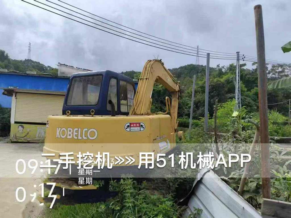 51机械